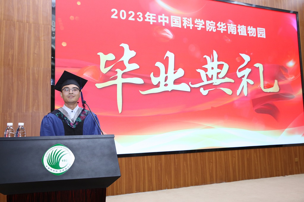 14.硕士毕业生代表魏磊