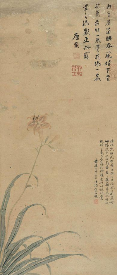 6.(明)唐寅的《萱草图》,图片来自参考资料1