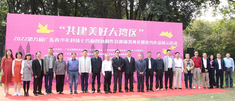 3.出席活动的领导与嘉宾(陈勇 中左;徐海 正中)