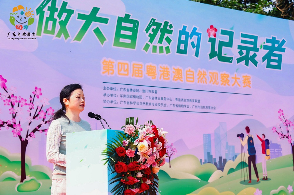 3.季申芒作报告分享