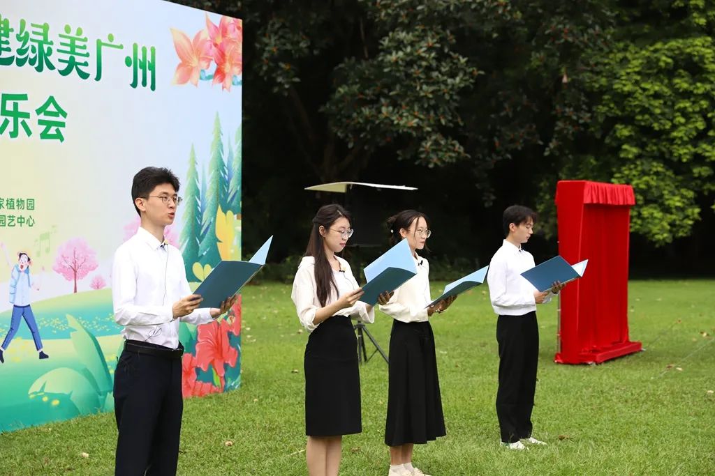 3.朗诵《你是一棵红棉》