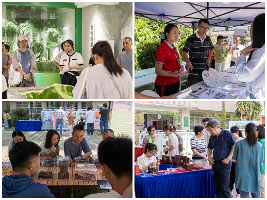 9.展厅参观及户外展览