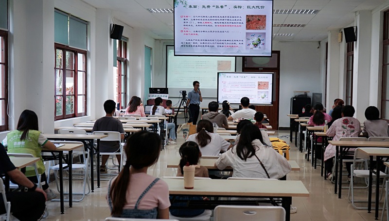 8.琪林科学讲坛现场