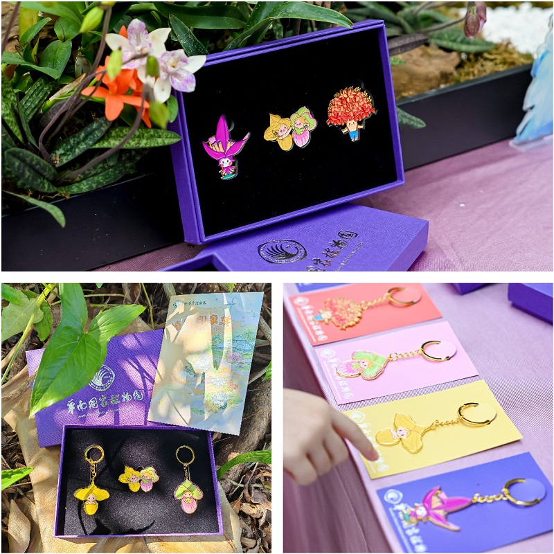 2.植物精灵合集