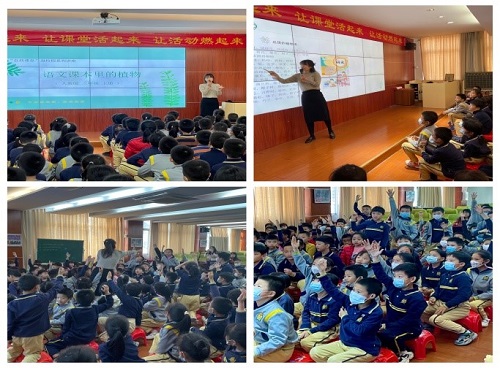 1.活动现场,气氛热烈