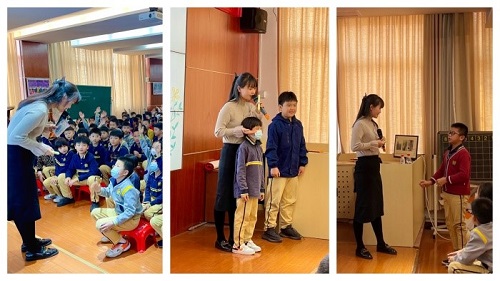 2.科普互动环节