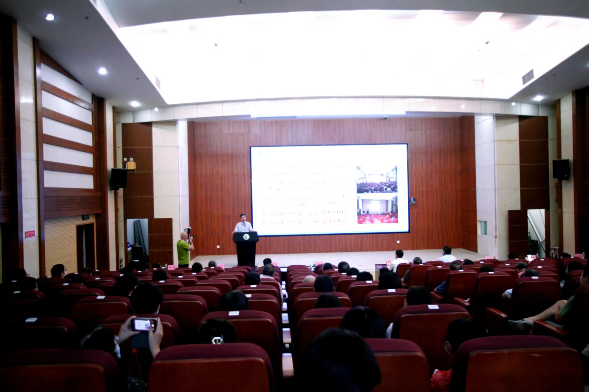 微信图片_20220929223854