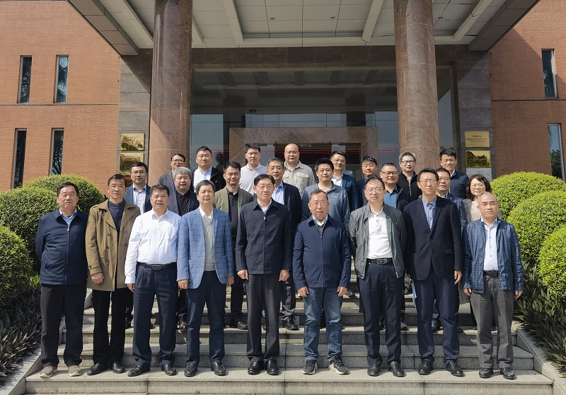 1.与会领导和专家合影