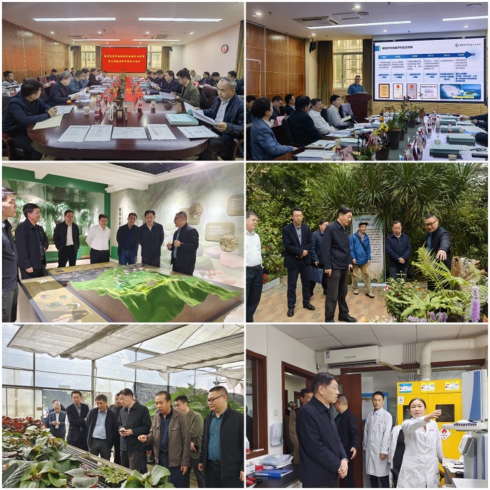 2.工作汇报与考察现场