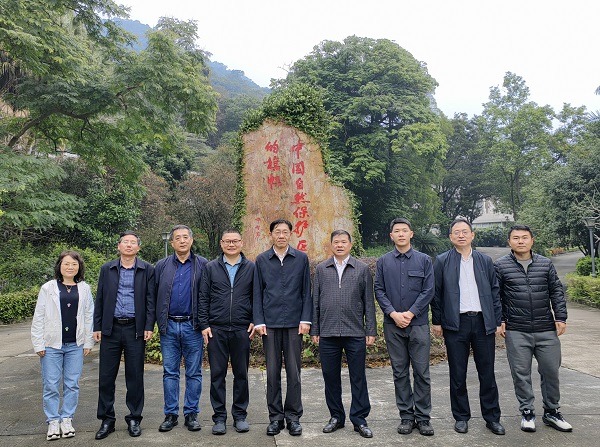 3.考察鼎湖山自然保护区