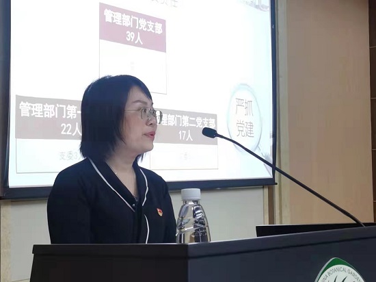 图8. 房迈莼作经验交流