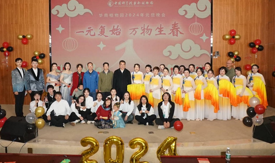 5.园领导和参演人员合影