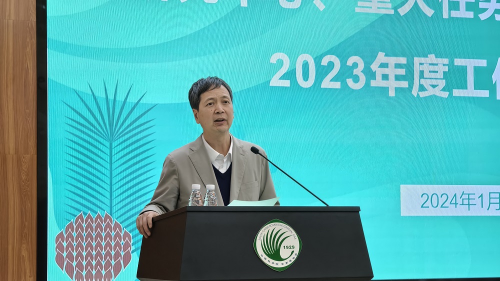 任海作总结讲话